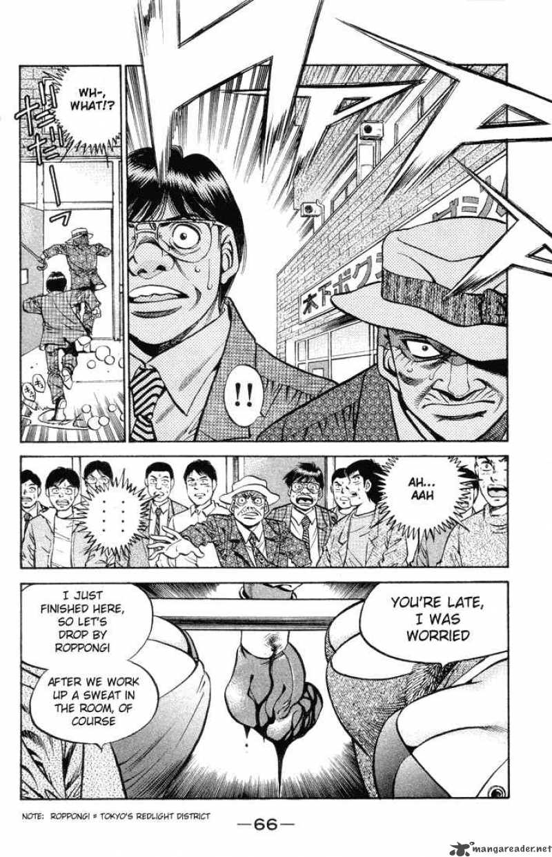 Hajime no Ippo - Chapter 374 Page 4