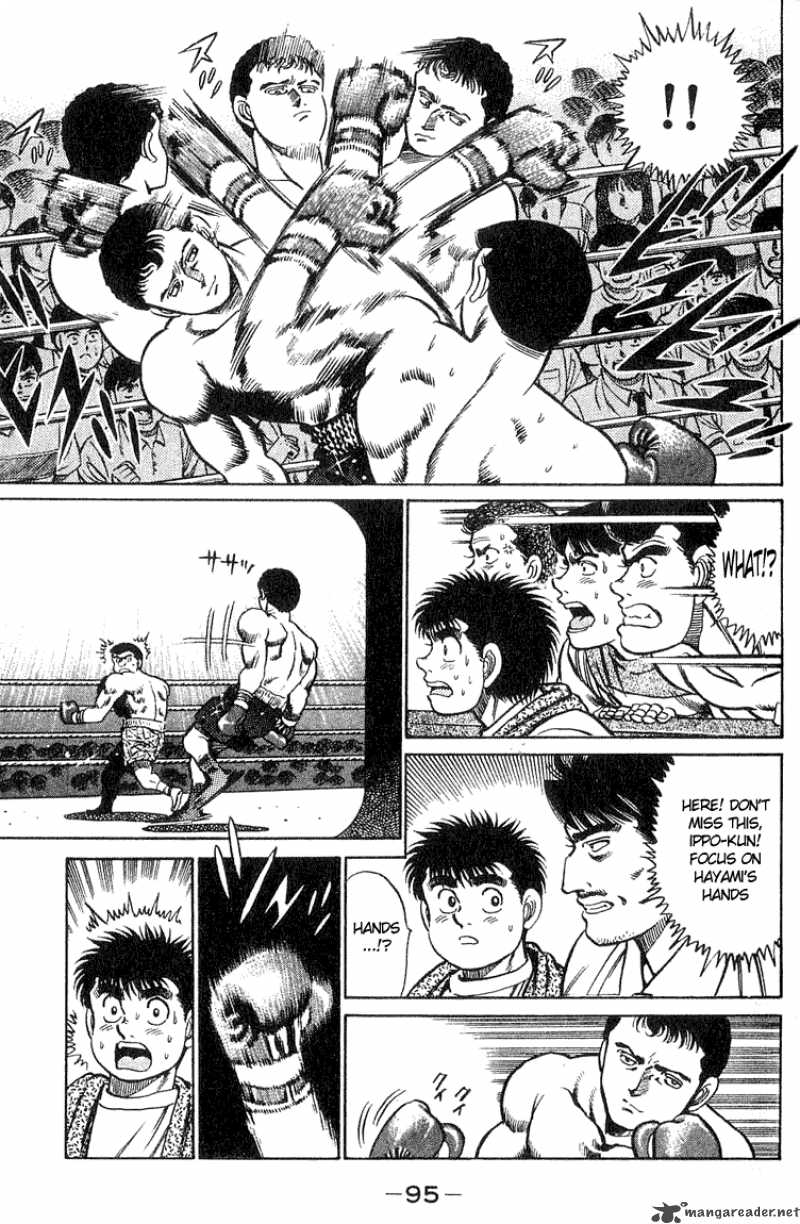 Hajime no Ippo - Chapter 38 Page 11