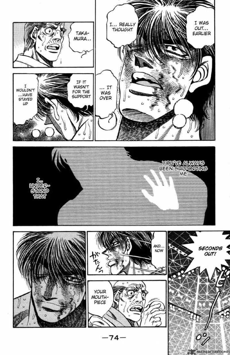 Hajime no Ippo - Chapter 392 Page 8