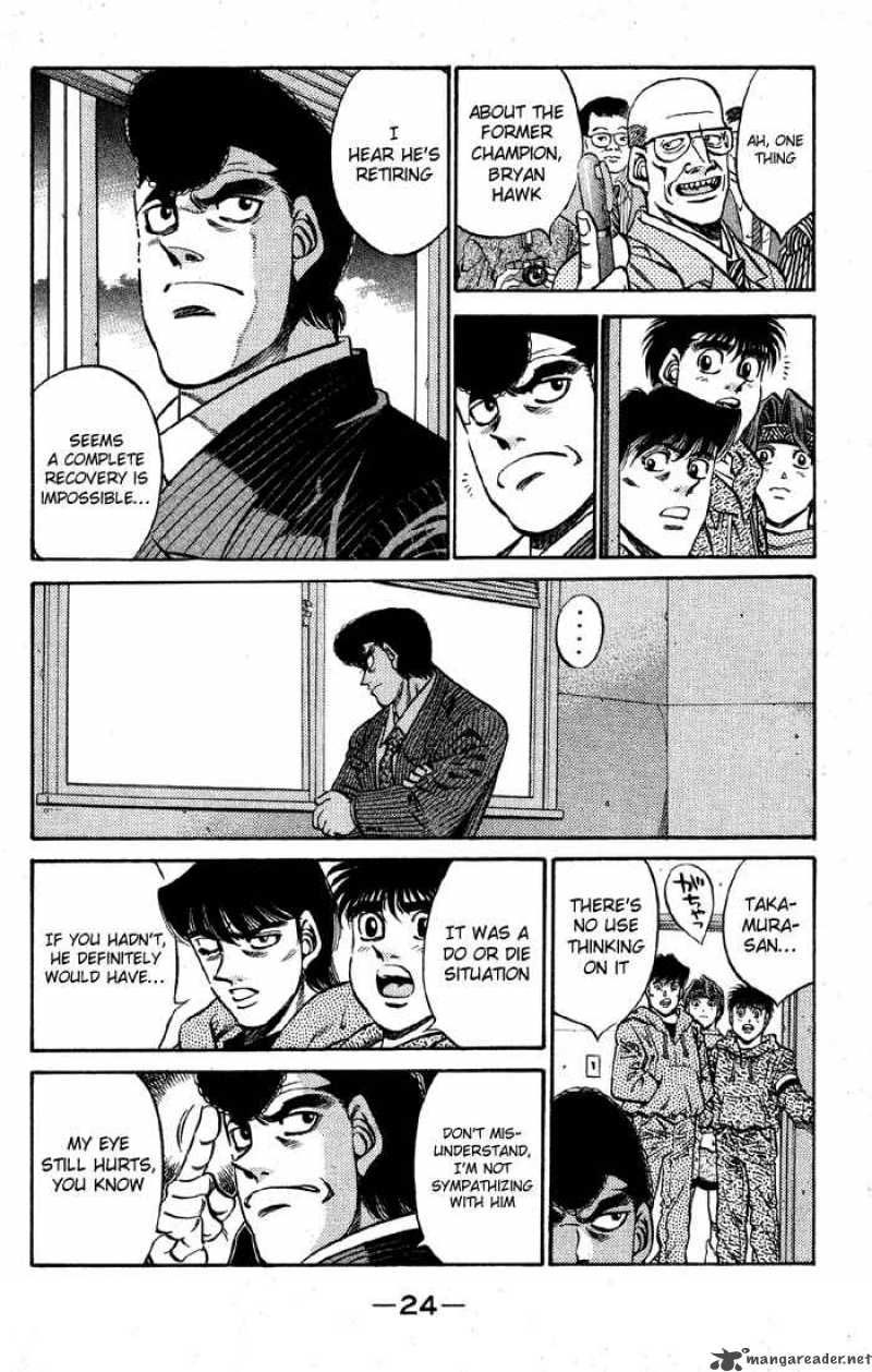 Hajime no Ippo - Chapter 399 Page 2