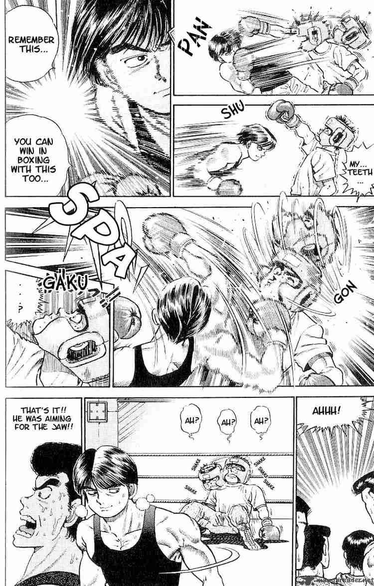 Hajime no Ippo - Chapter 4 Page 6