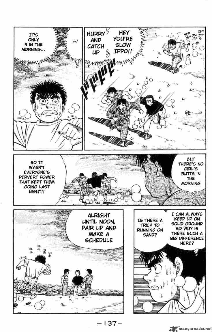 Hajime no Ippo - Chapter 40 Page 13