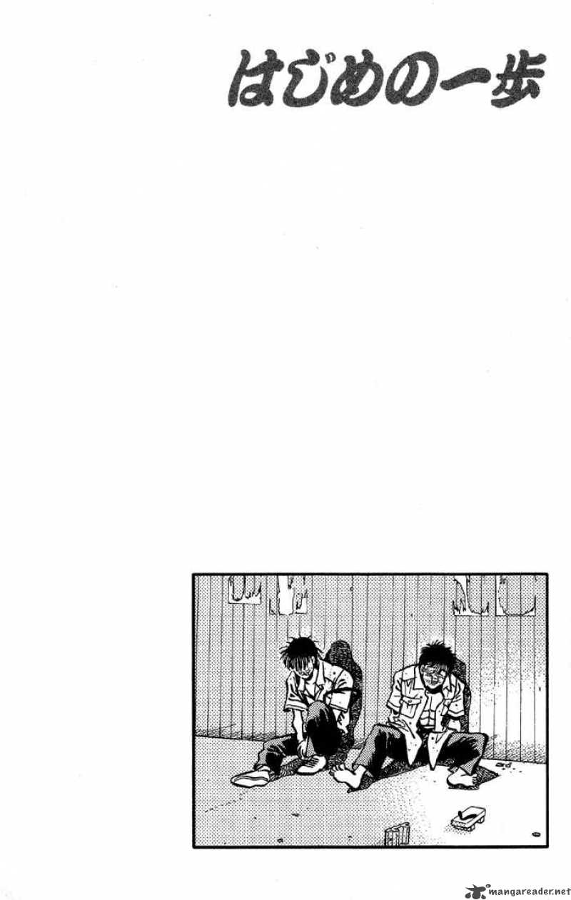 Hajime no Ippo - Chapter 401 Page 20