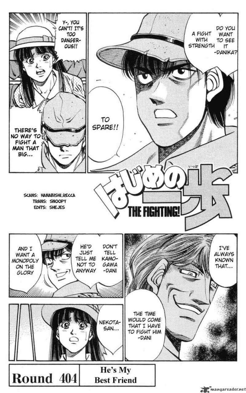 Hajime no Ippo - Chapter 404 Page 1