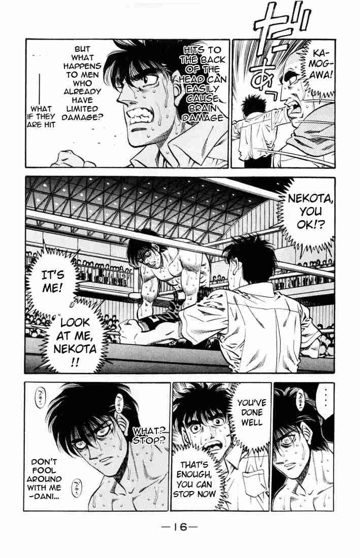 Hajime no Ippo - Chapter 407 Page 15