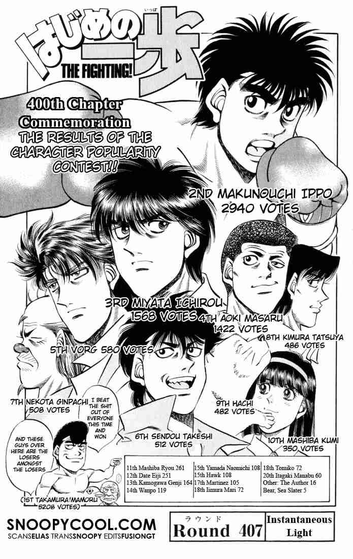 Hajime no Ippo - Chapter 407 Page 4