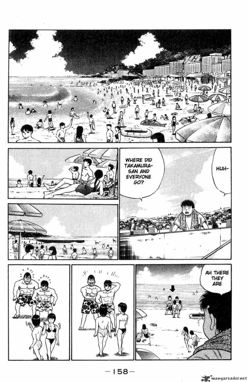 Hajime no Ippo - Chapter 41 Page 14