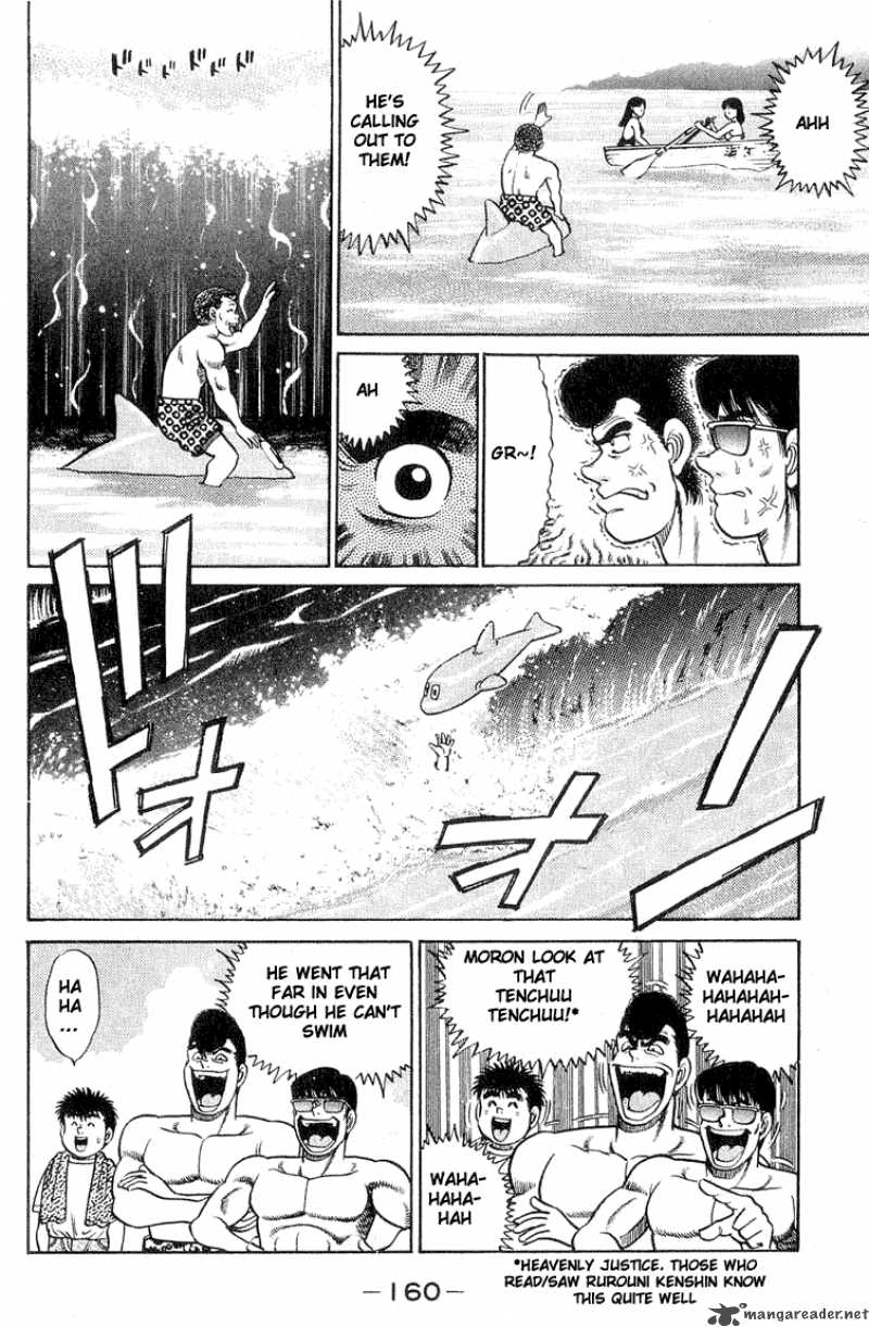 Hajime no Ippo - Chapter 41 Page 16