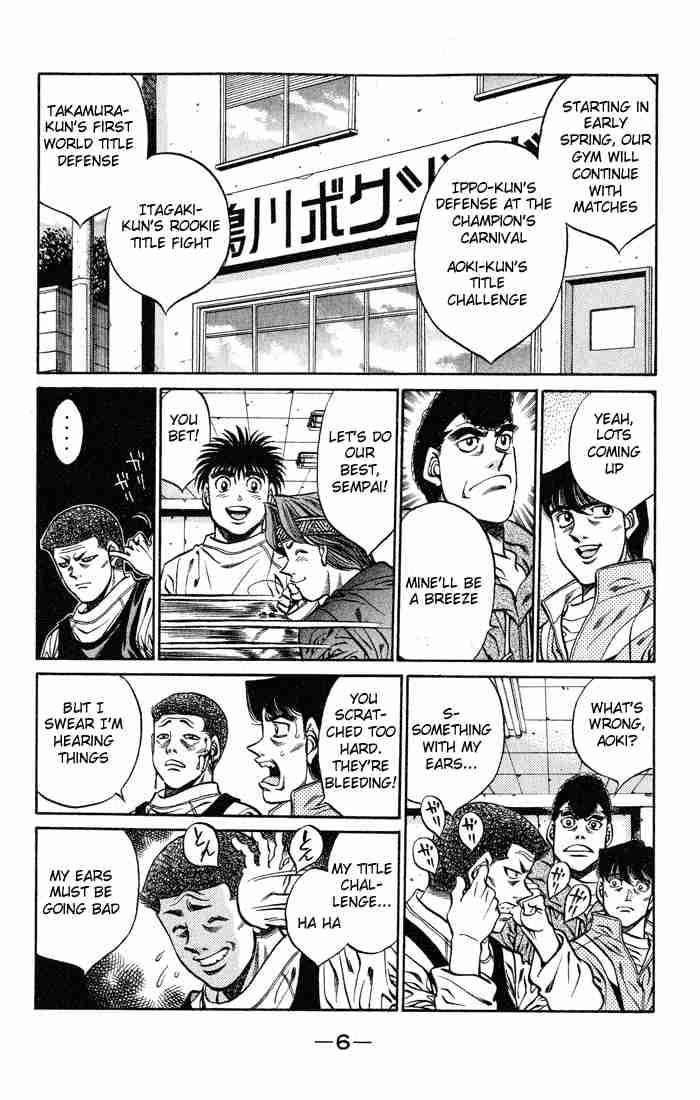 Hajime no Ippo - Chapter 416 Page 7