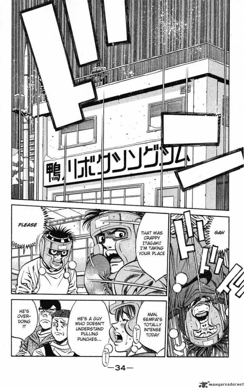 Hajime no Ippo - Chapter 417 Page 12