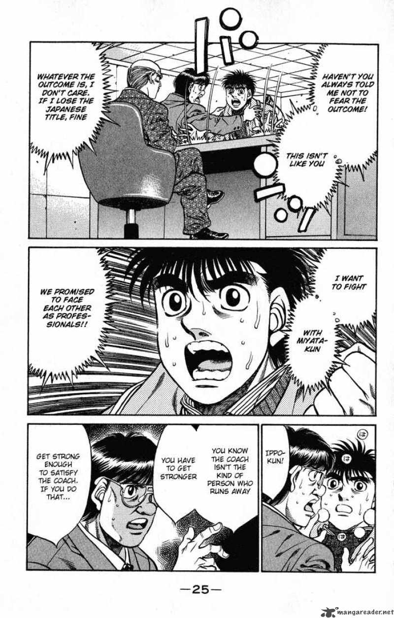 Hajime no Ippo - Chapter 417 Page 3