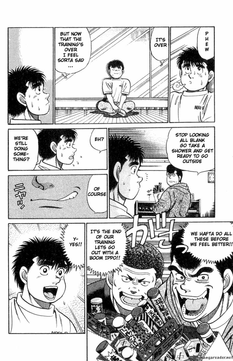 Hajime no Ippo - Chapter 42 Page 10