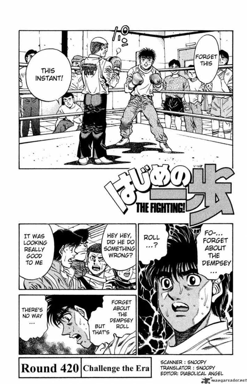 Hajime no Ippo - Chapter 420 Page 1