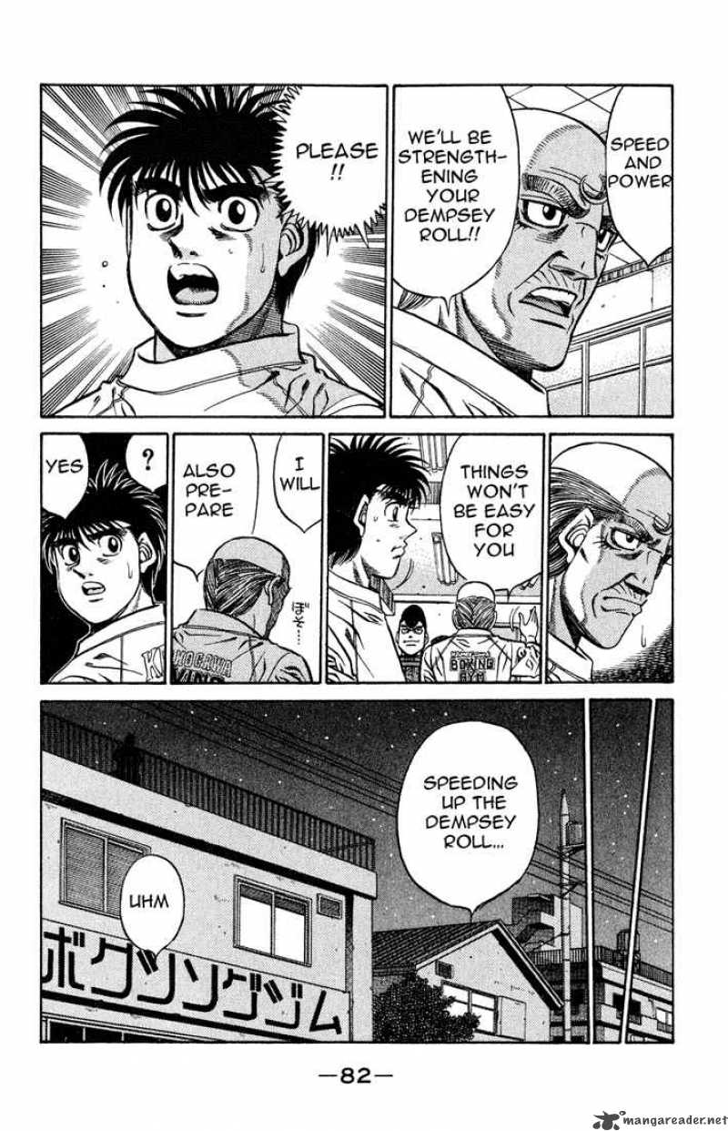 Hajime no Ippo - Chapter 420 Page 4