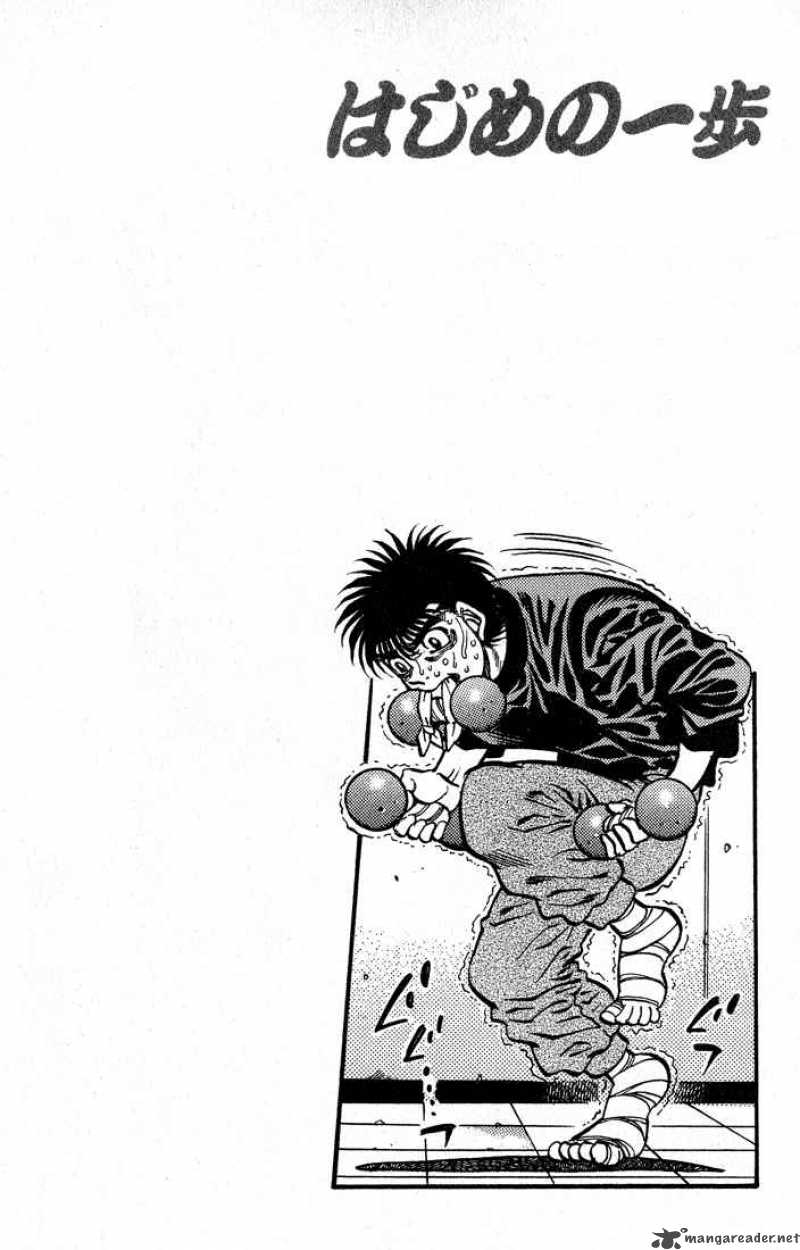 Hajime no Ippo - Chapter 421 Page 20