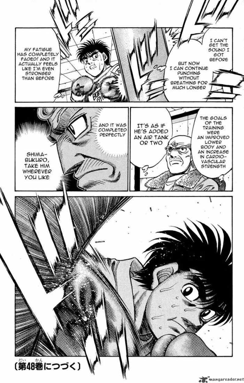 Hajime no Ippo - Chapter 424 Page 18