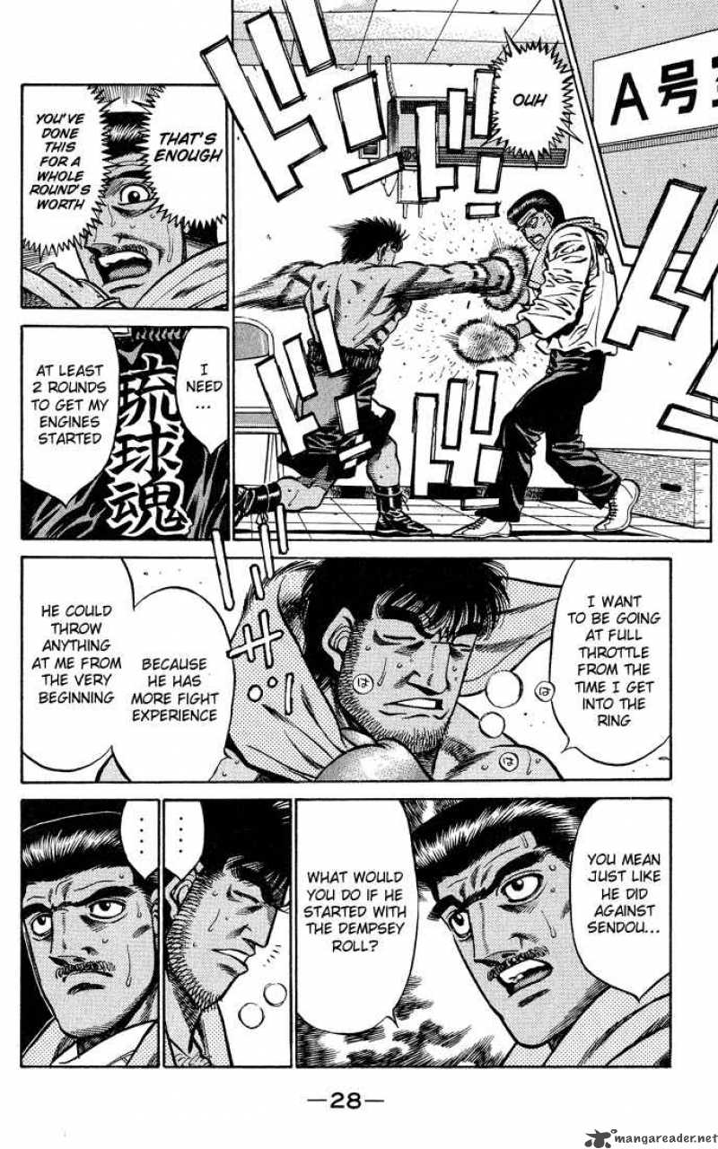 Hajime no Ippo - Chapter 426 Page 6