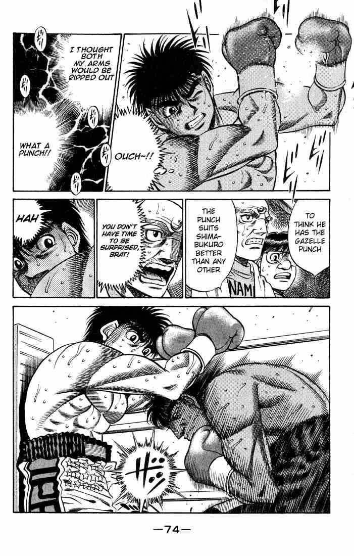 Hajime no Ippo - Chapter 428 Page 12