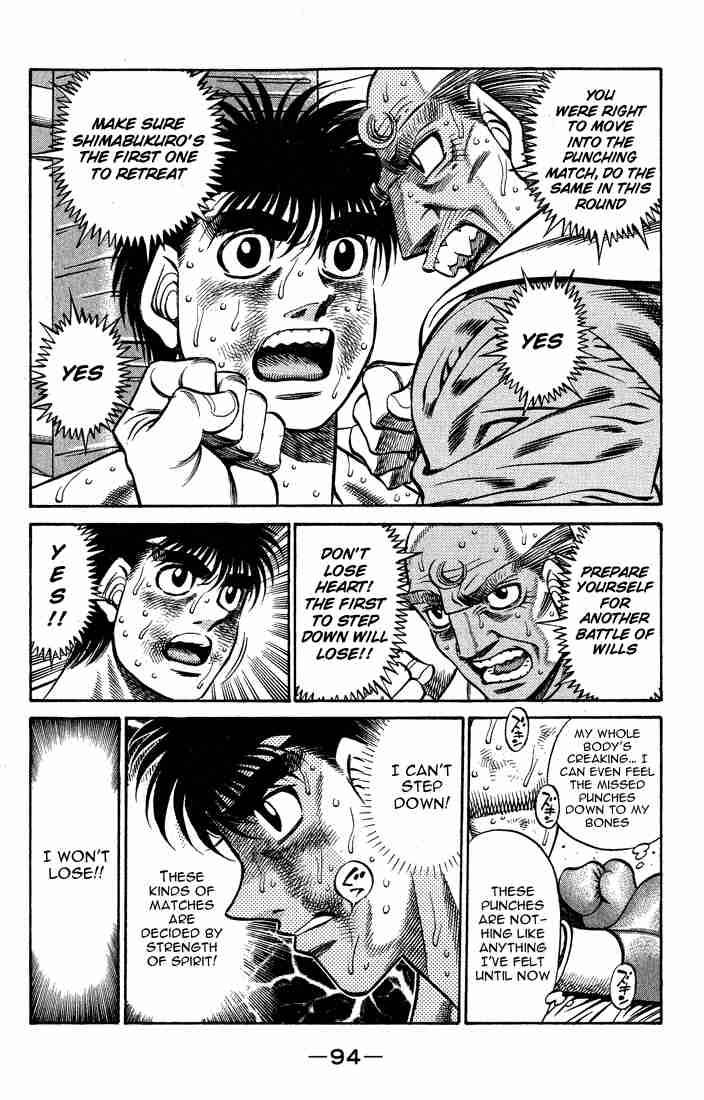 Hajime no Ippo - Chapter 429 Page 11