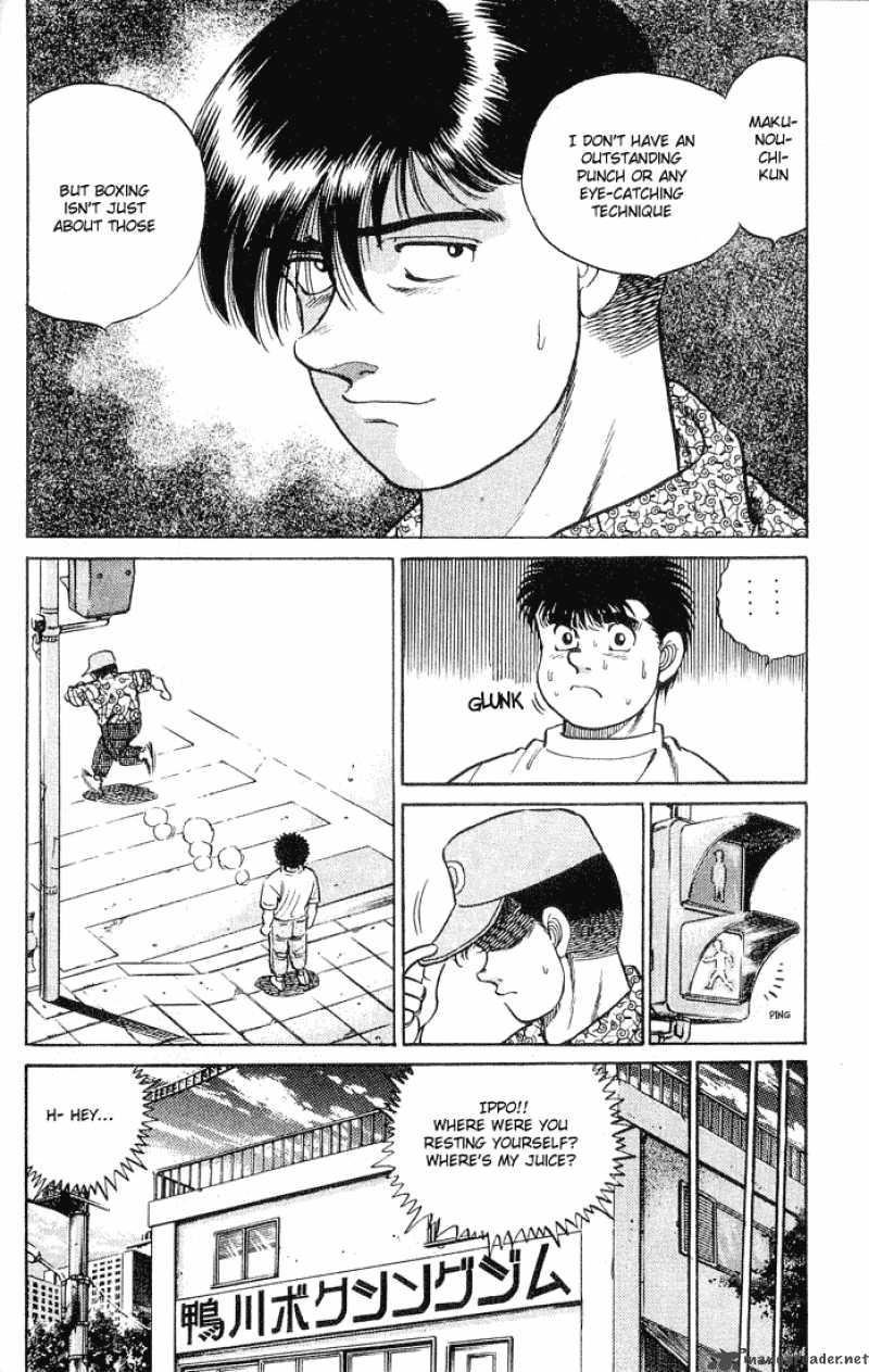 Hajime no Ippo - Chapter 43 Page 21