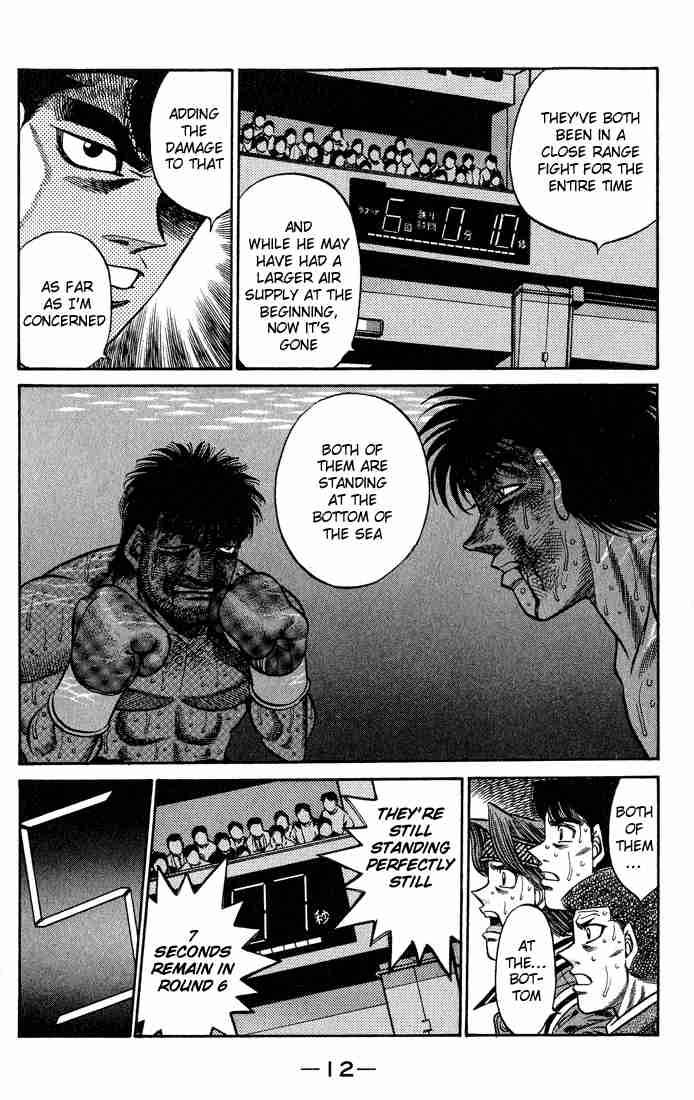 Hajime no Ippo - Chapter 434 Page 12