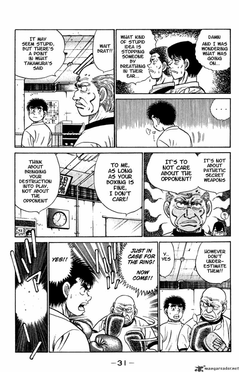 Hajime no Ippo - Chapter 44 Page 7