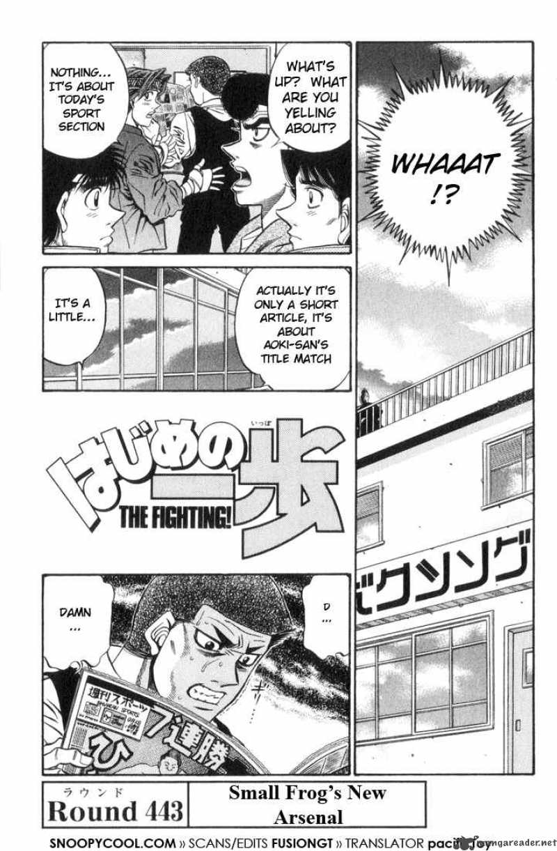 Hajime no Ippo - Chapter 443 Page 4