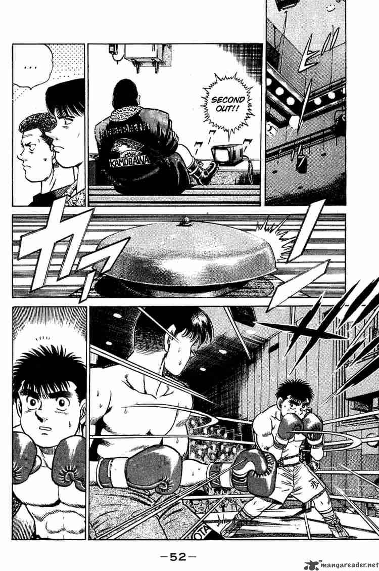 Hajime no Ippo - Chapter 45 Page 12