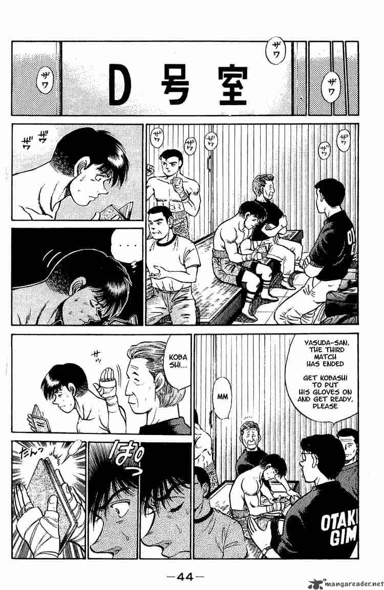 Hajime no Ippo - Chapter 45 Page 4