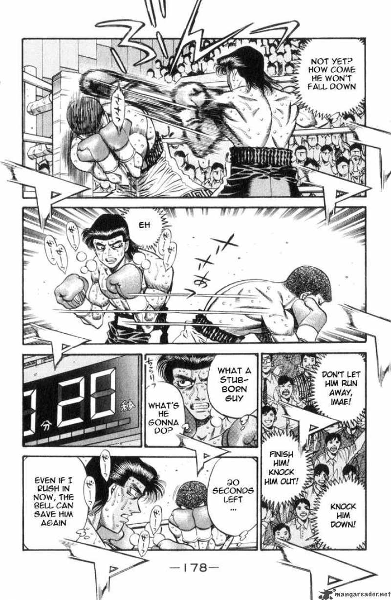 Hajime no Ippo - Chapter 452 Page 4