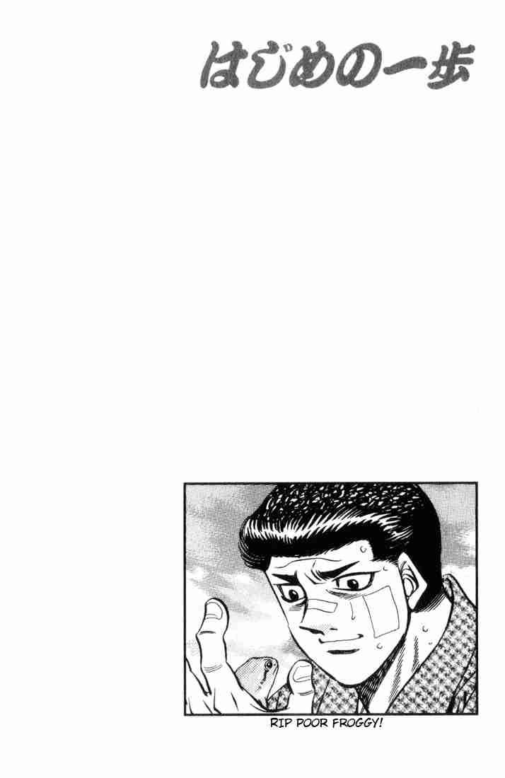 Hajime no Ippo - Chapter 453 Page 23