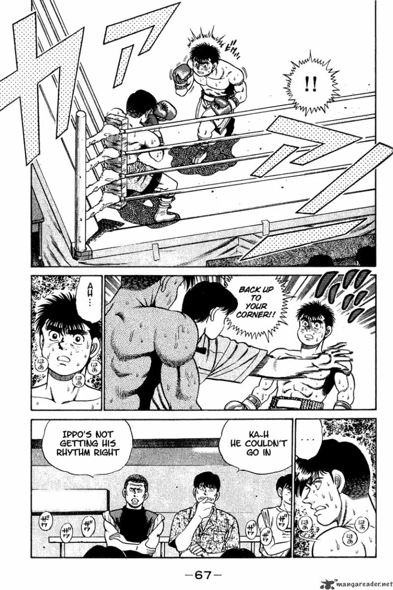 Hajime no Ippo - Chapter 46 Page 7