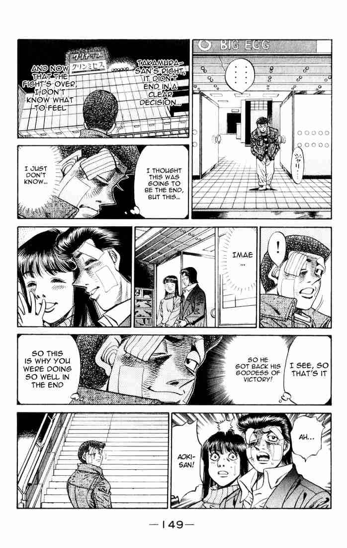 Hajime no Ippo - Chapter 460 Page 13