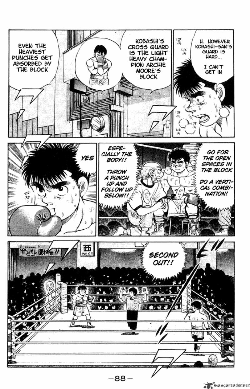 Hajime no Ippo - Chapter 47 Page 8