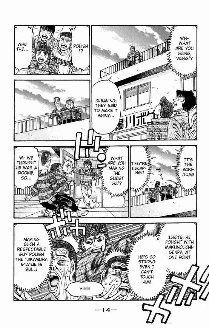 Hajime no Ippo - Chapter 473 Page 13