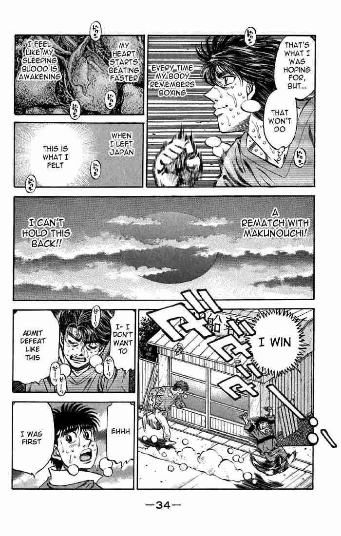 Hajime no Ippo - Chapter 474 Page 9