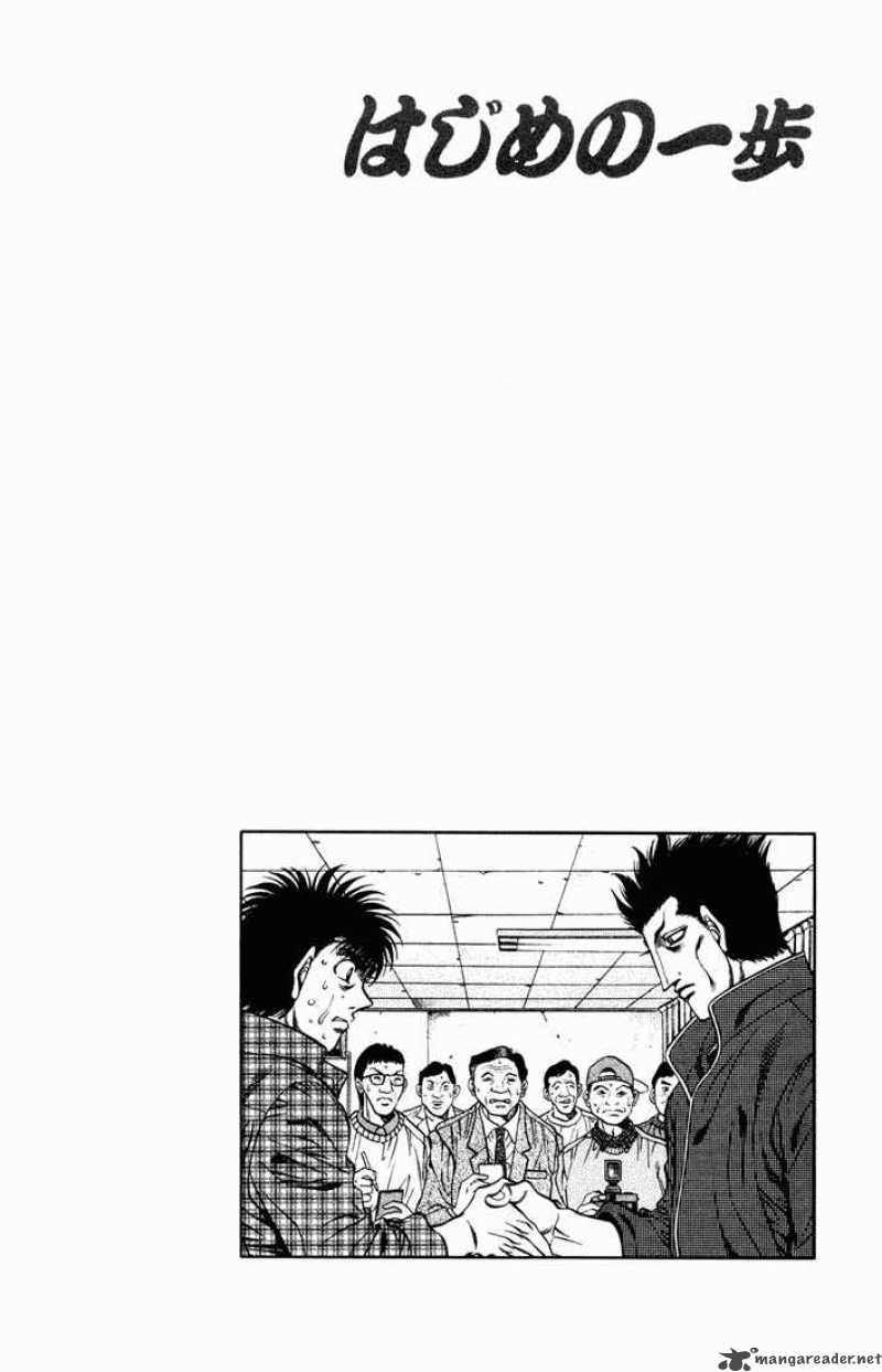 Hajime no Ippo - Chapter 479 Page 18