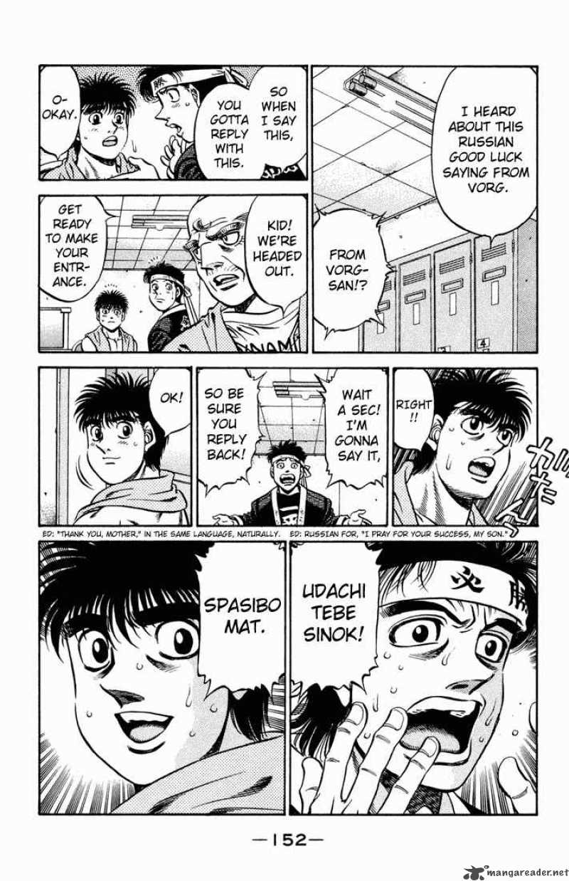 Hajime no Ippo - Chapter 480 Page 12