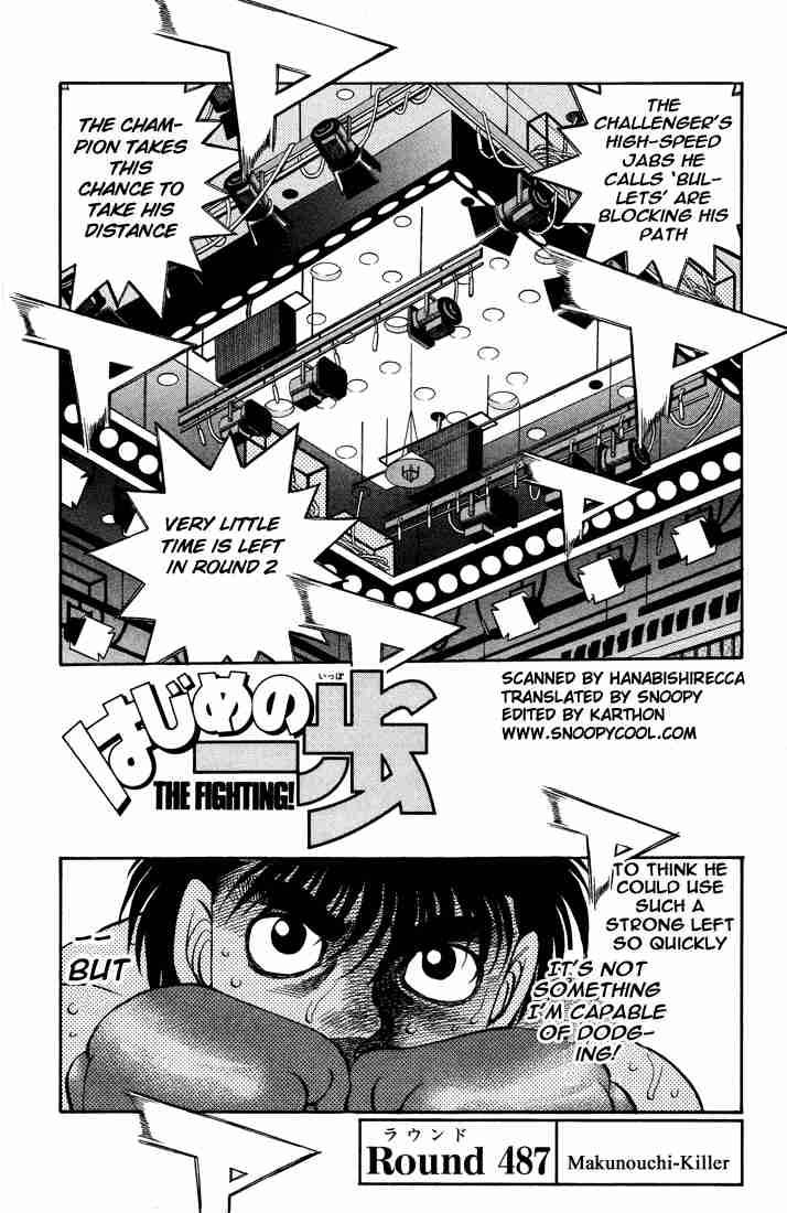 Hajime no Ippo - Chapter 487 Page 1