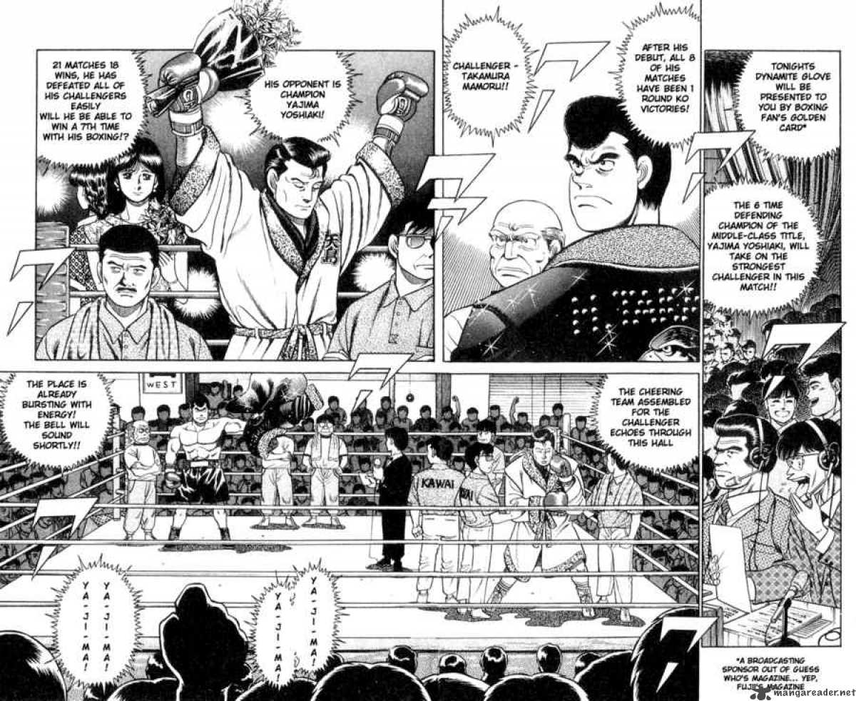 Hajime no Ippo - Chapter 50 Page 2