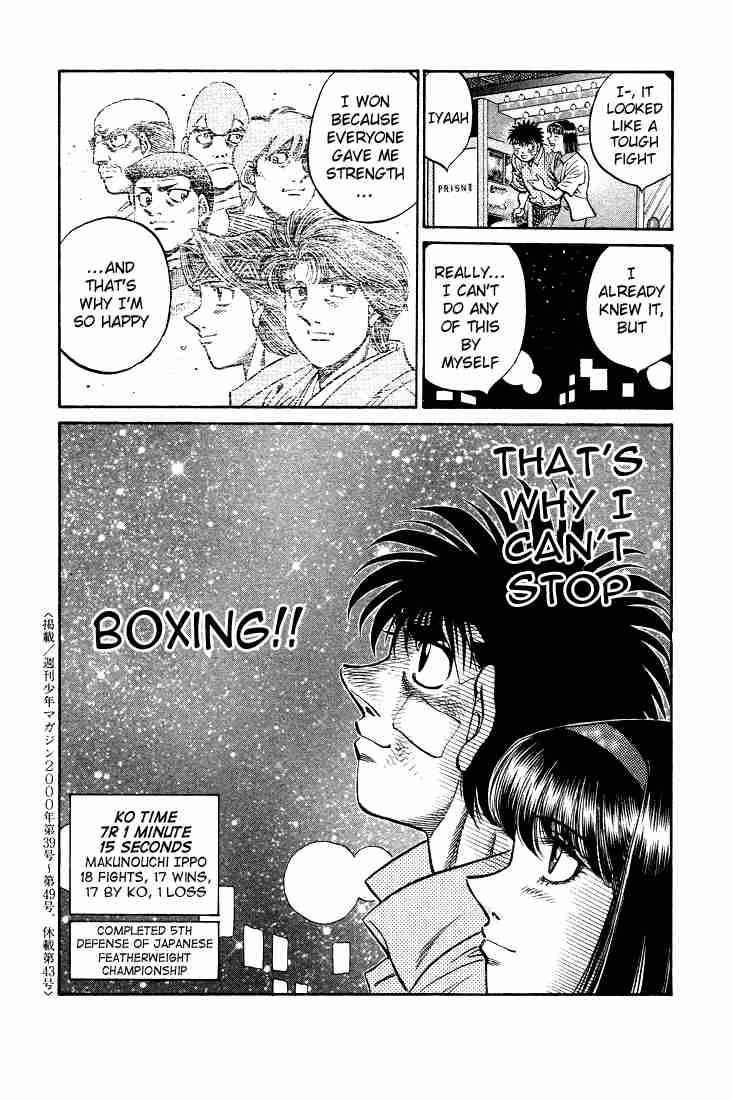 Hajime no Ippo - Chapter 502 Page 19