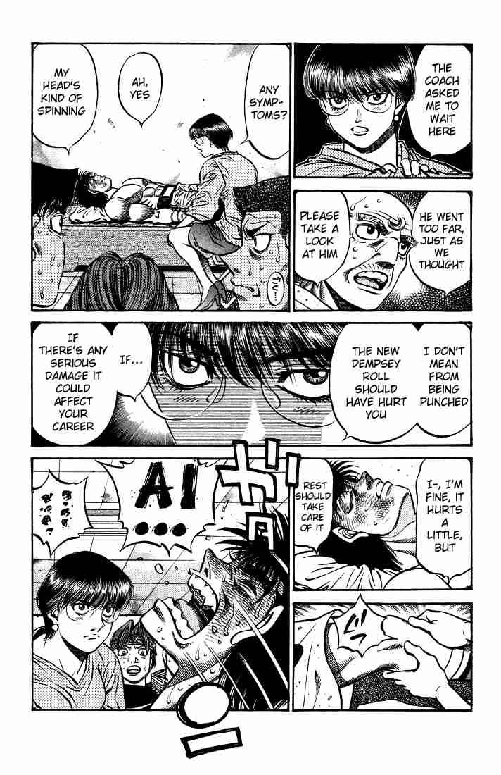 Hajime no Ippo - Chapter 502 Page 7