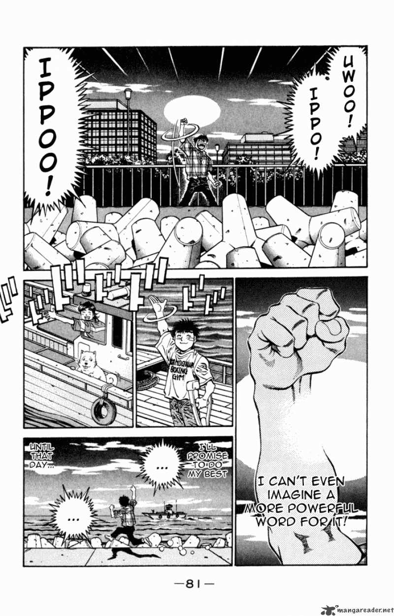 Hajime no Ippo - Chapter 507 Page 11