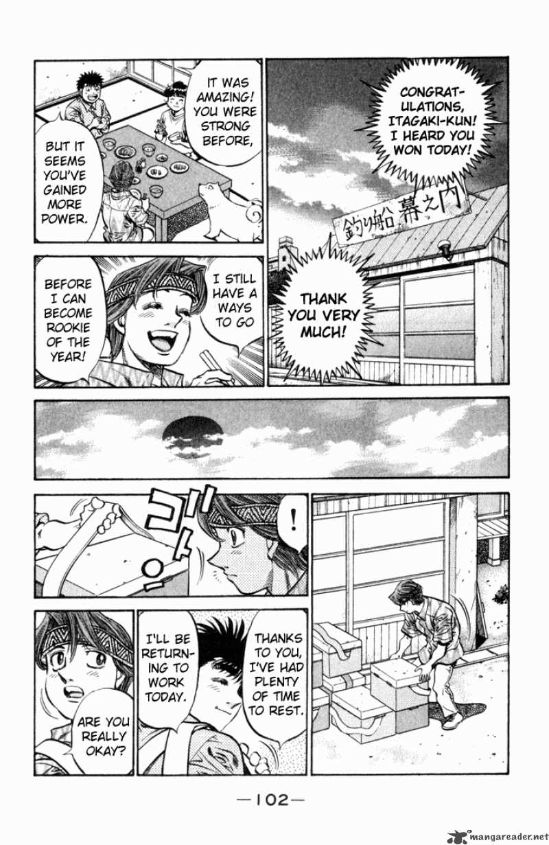 Hajime no Ippo - Chapter 508 Page 15