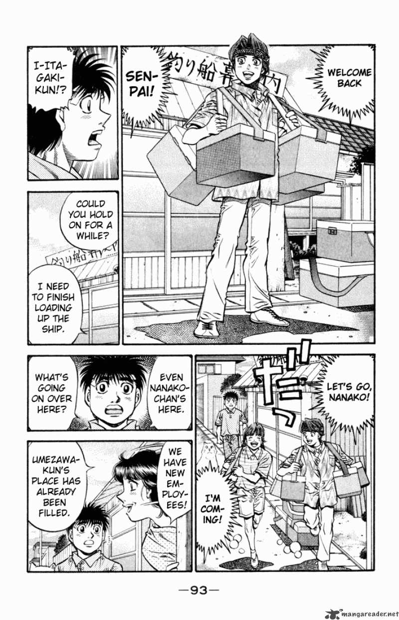 Hajime no Ippo - Chapter 508 Page 7