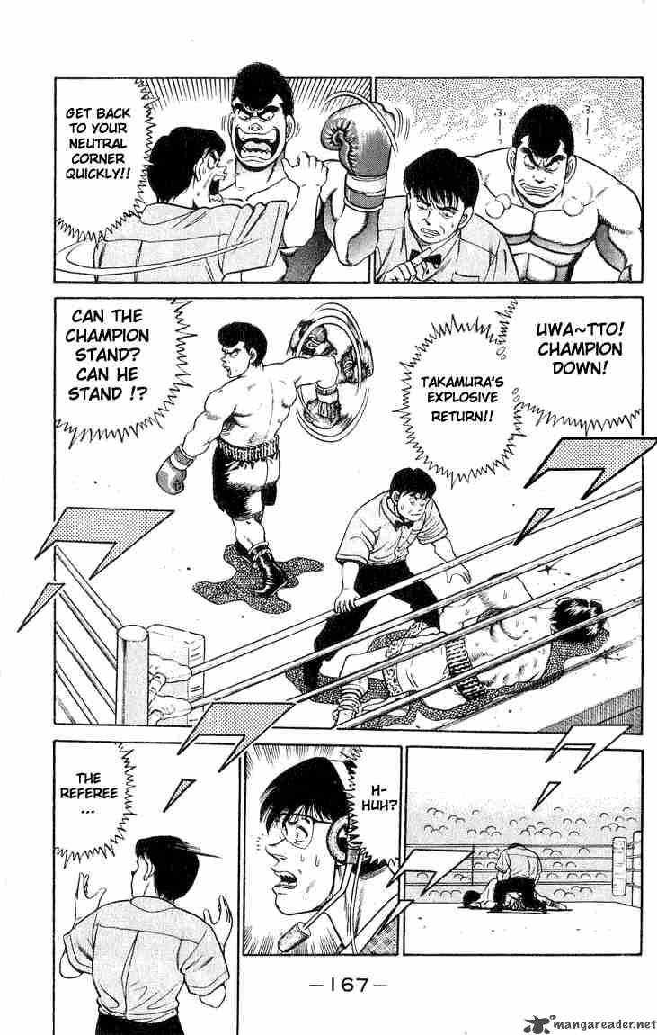 Hajime no Ippo - Chapter 51 Page 7