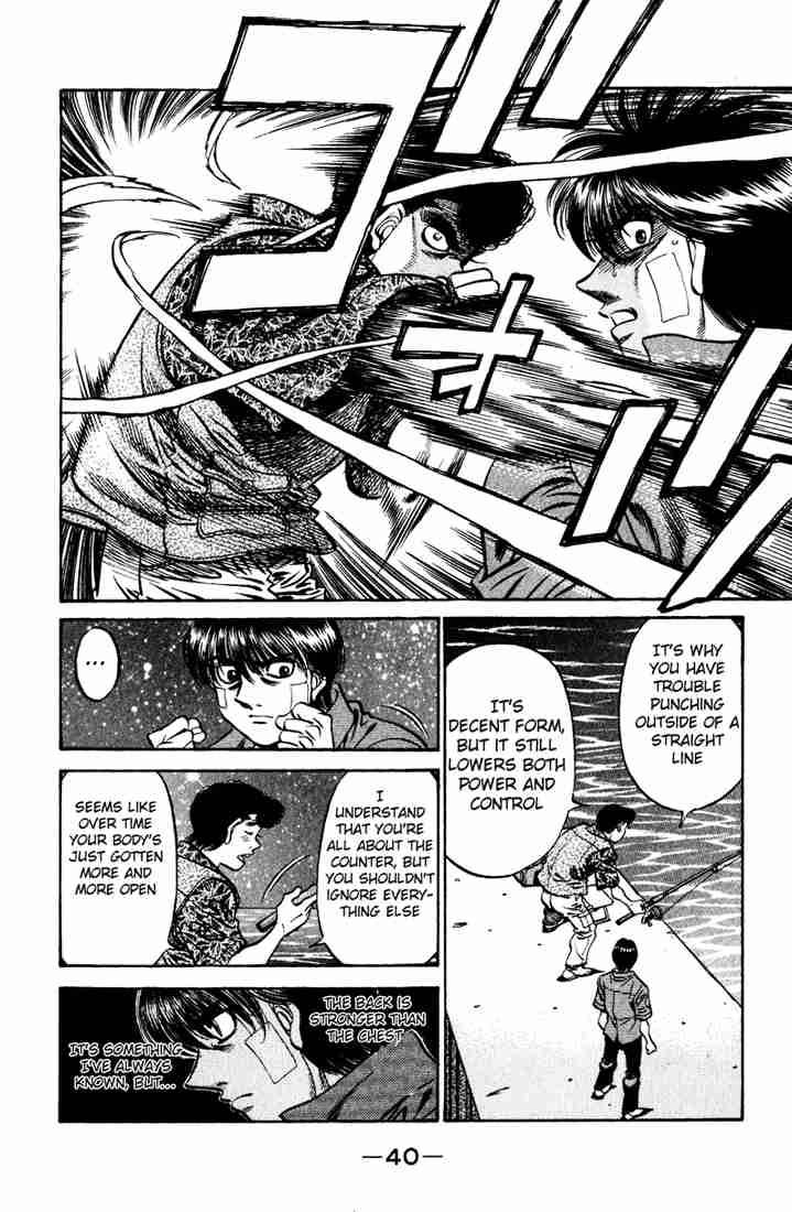 Hajime no Ippo - Chapter 515 Page 4