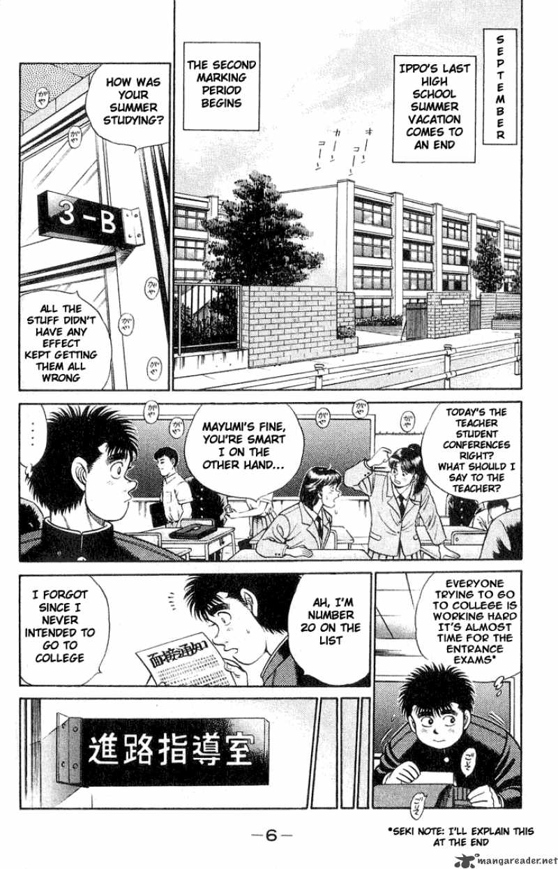 Hajime no Ippo - Chapter 52 Page 5