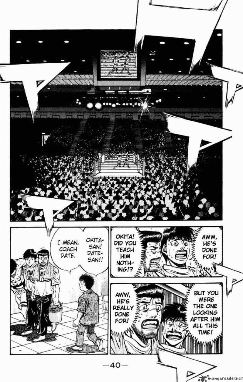 Hajime no Ippo - Chapter 524 Page 17