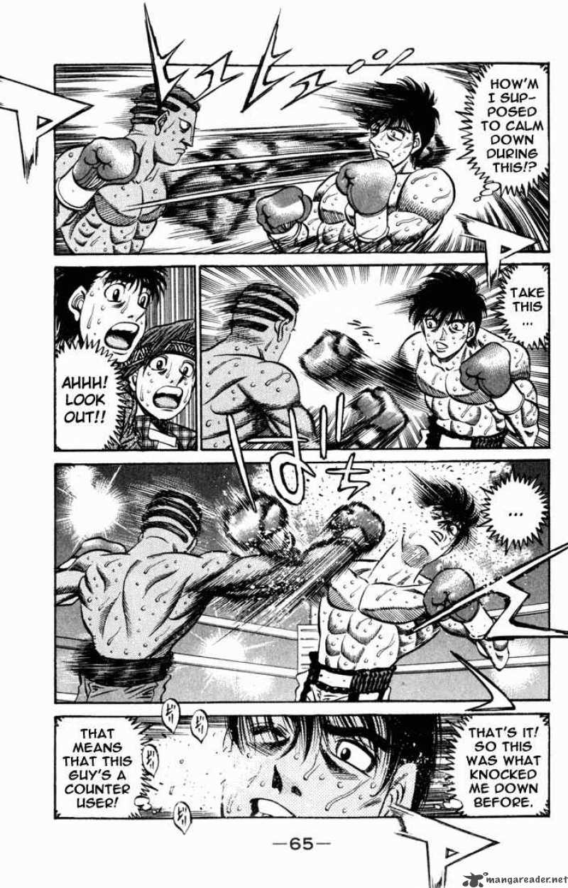 Hajime no Ippo - Chapter 526 Page 5